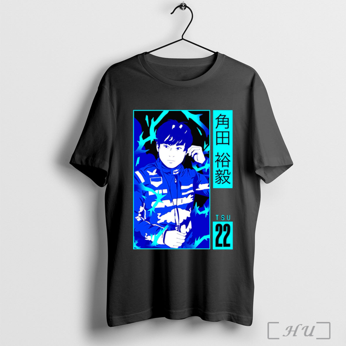 Power Yuki T Shirt