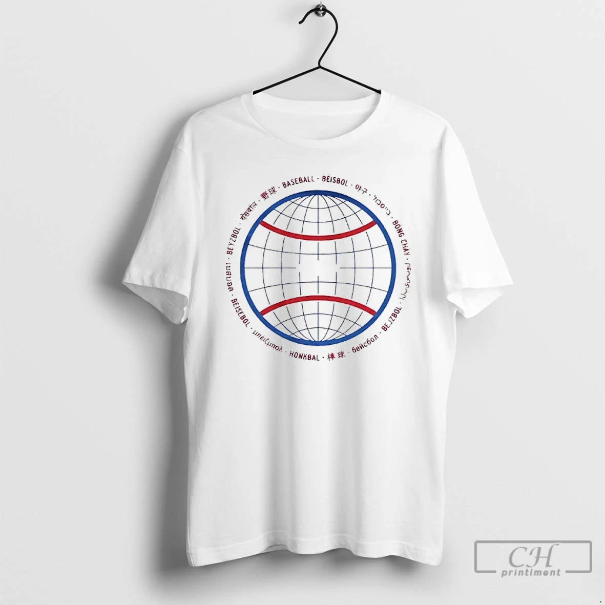 Premium Baseball Is My World T-Shirts, Hoodie, Sweatshirt | WearSparks.com