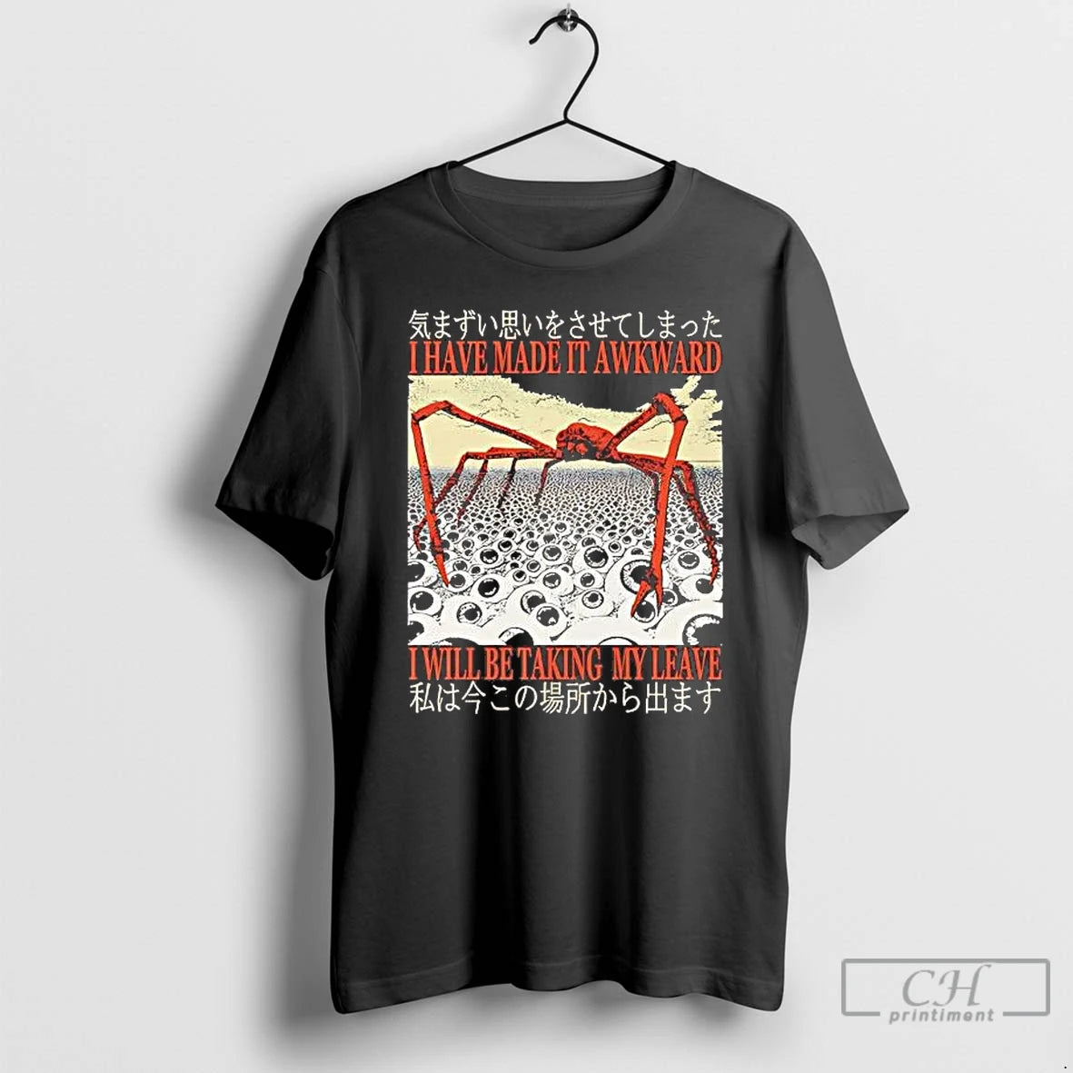 Premium Japanese Spider Crab I Have Made It Awkward T-Shirts, Hoodie, Sweatshirt | WearSparks.com