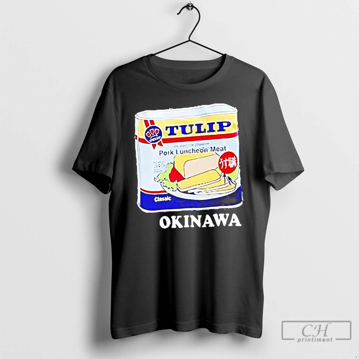 Premium Tulip Pork Luncheon Meat Okinawa T-Shirts, Hoodie, Sweatshirt | WearSparks.com