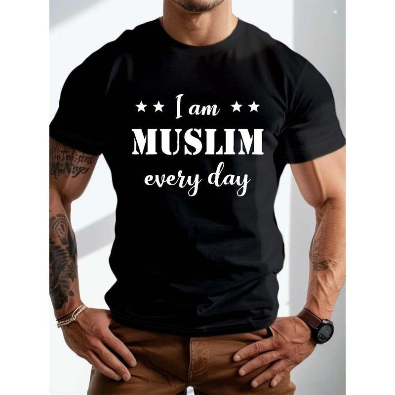 Ramadan fashion letter Islamic men's T-shirt Made in USA Hoodie, Sweatshirt | WearSparks.com