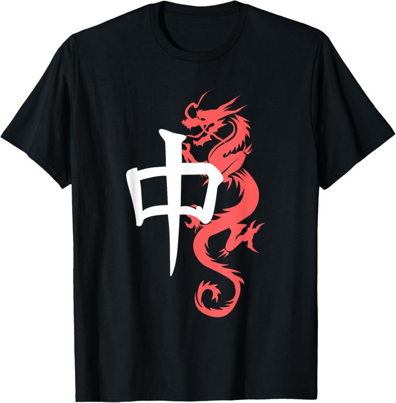 Red Dragon Tile Mahjong T-Shirt Hoodie, Sweatshirt | WearSparks.com