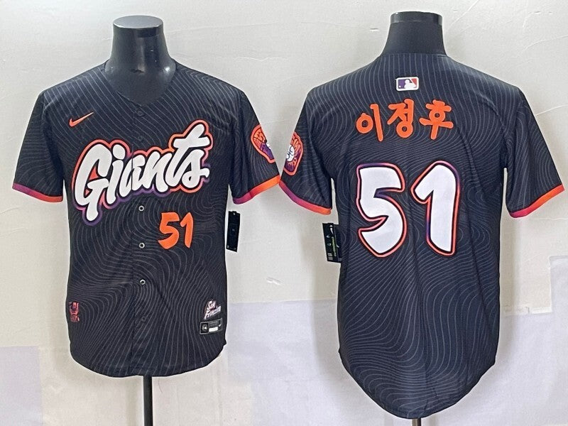 San Francisco Giants #51 Jung Hoo Lee Giants Collaboration Style 1