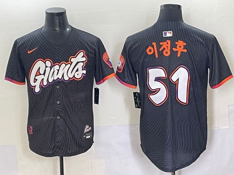San Francisco Giants #51 Jung Hoo Lee Giants Collaboration Style 2