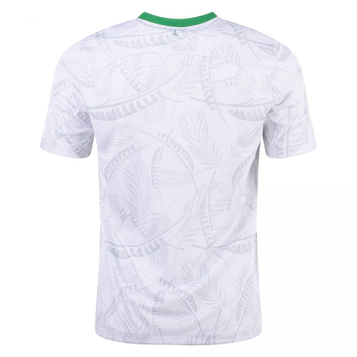 Saudi Arabia Home Style 1