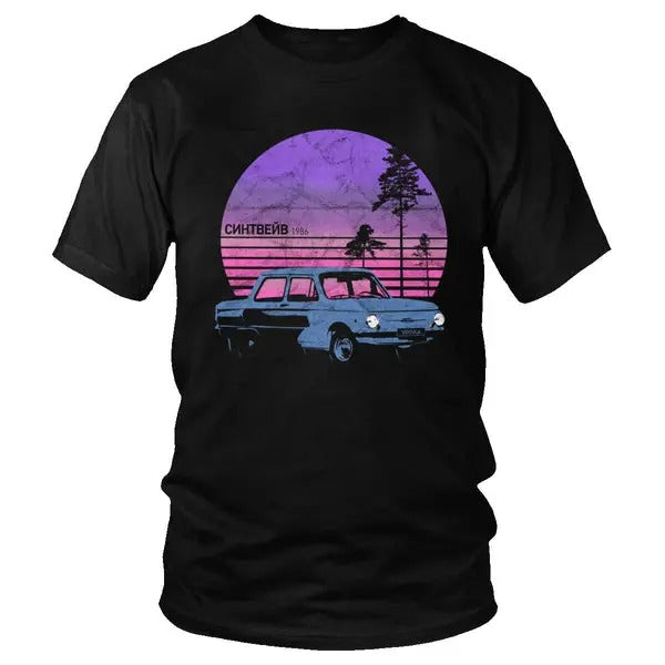 T-shirt rétro vintage Hoodie, Sweatshirt | WearSparks.com