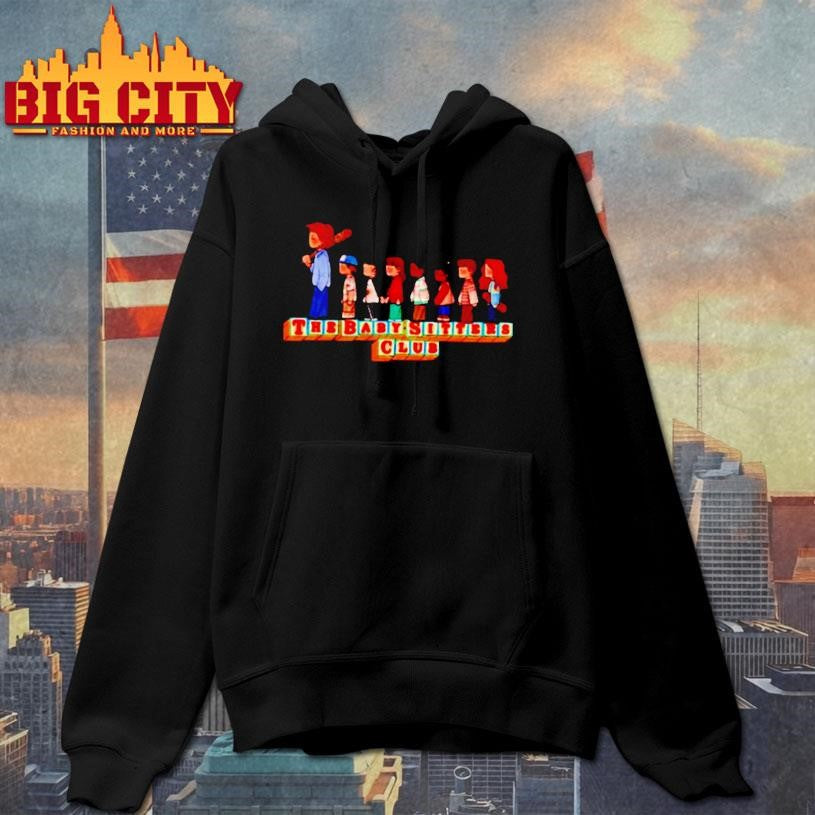 The Baby Sitters Club Steve Harrington Shirt