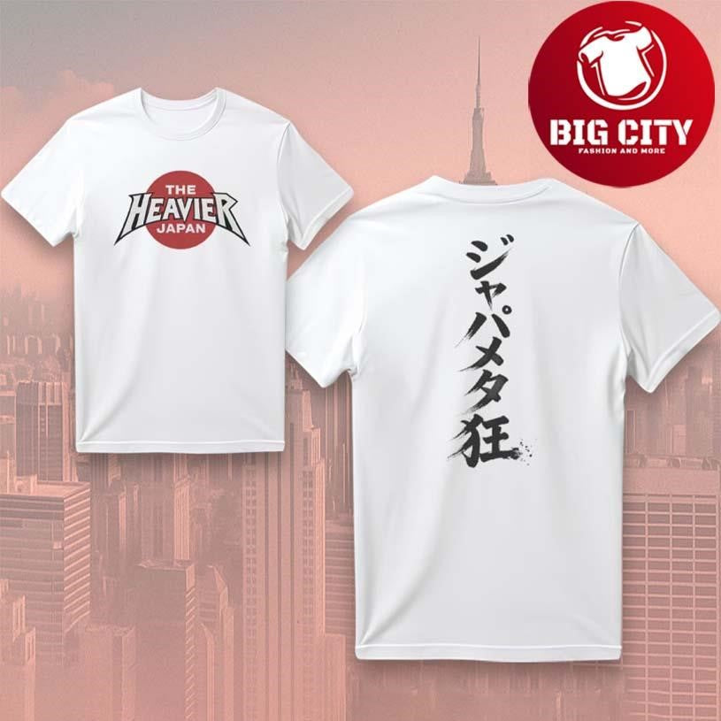 The Heavier Japan Logo Two Sided Shirt