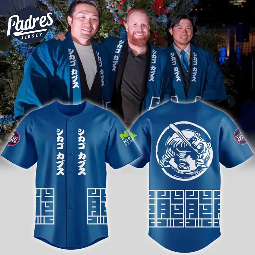 Tokyo Series Chicago Cubs Baseball Jersey Special Edition 2025 - Padres Jersey Oasis: Elevate Your Baseball... (Image 1)