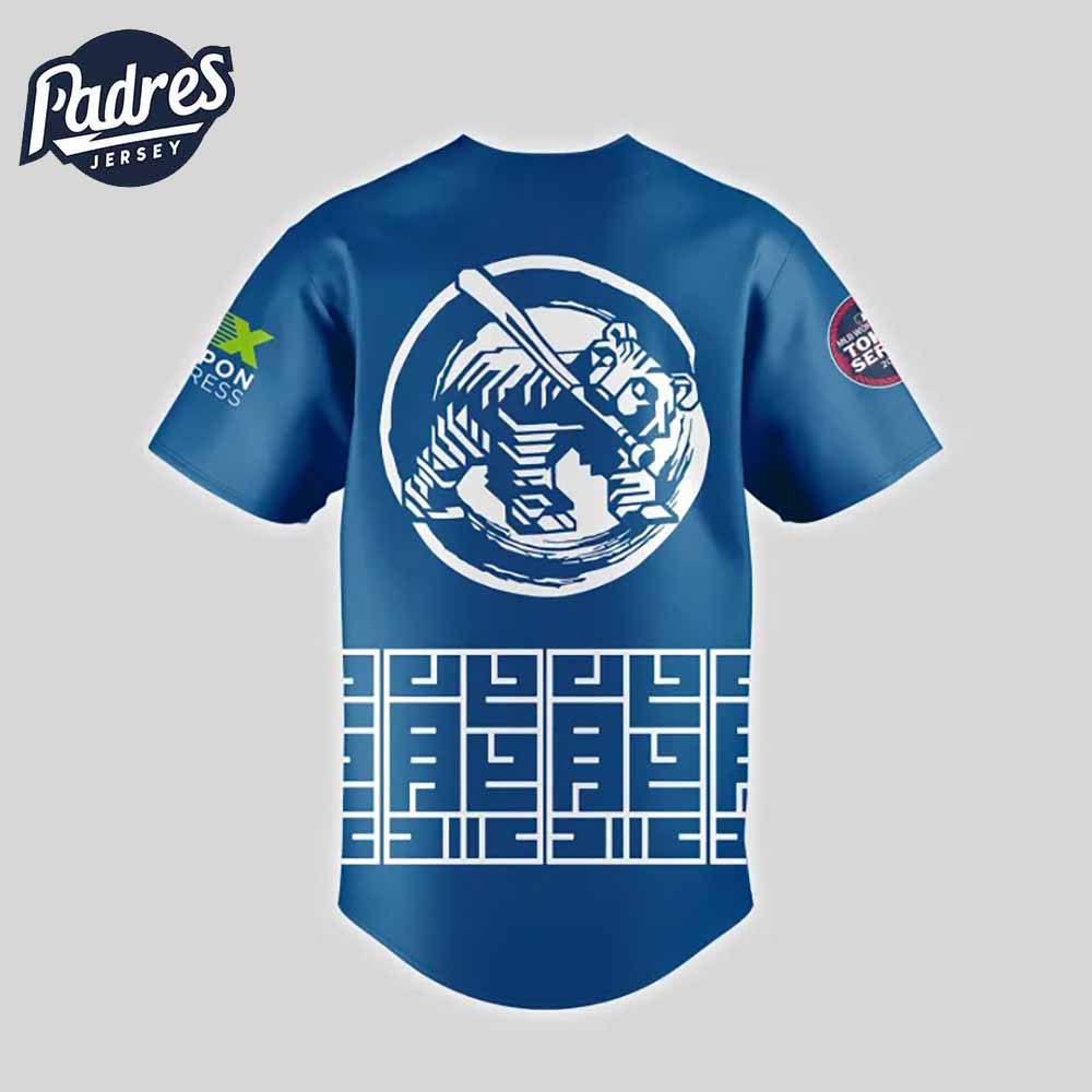 Tokyo Series Chicago Cubs Baseball Jersey Special Edition 2025 - Padres Jersey Oasis: Elevate Your Baseball... (Image 3)