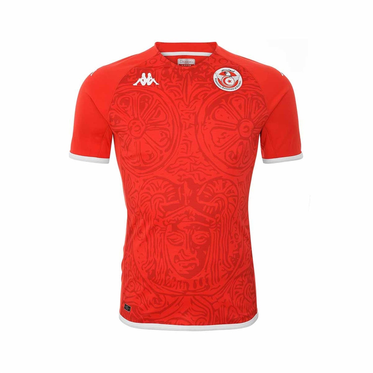 Tunisia Home Style 2