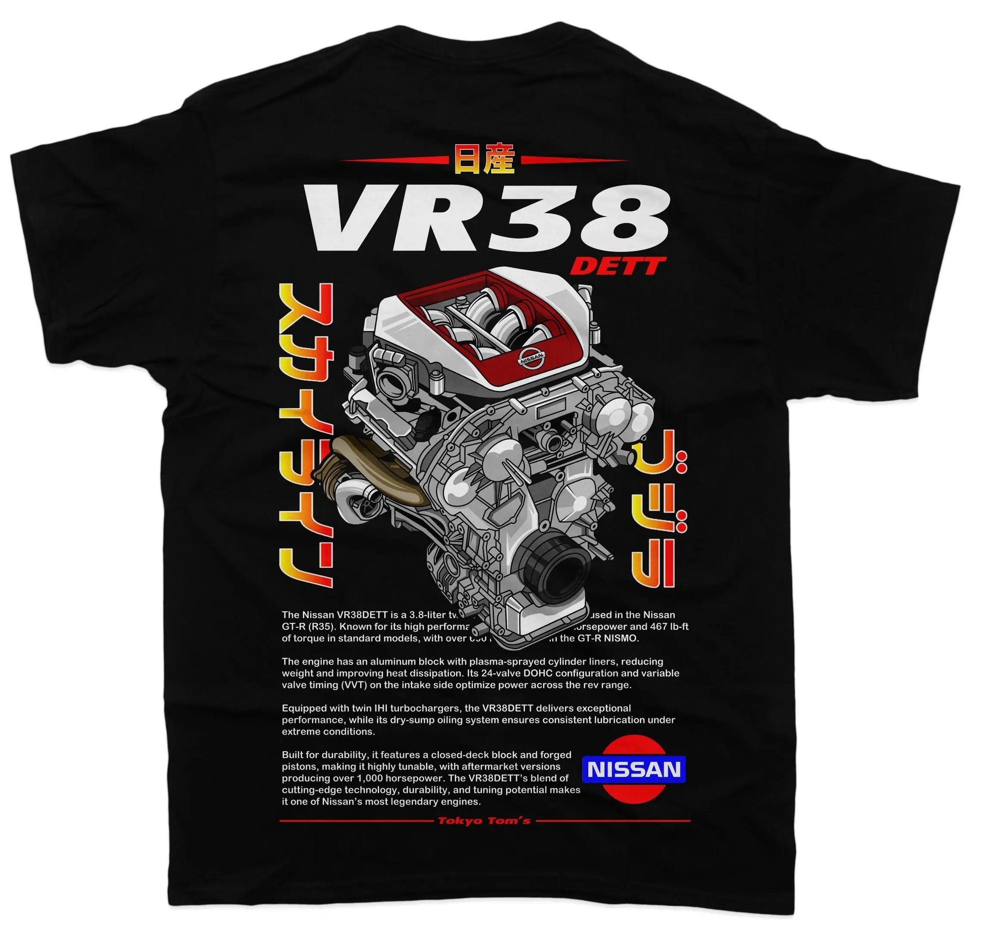 VR38 Dett T-Shirt - Unisex - Car Enthusiast - Drifting Drag JDM Hoodie, Sweatshirt | WearSparks.com