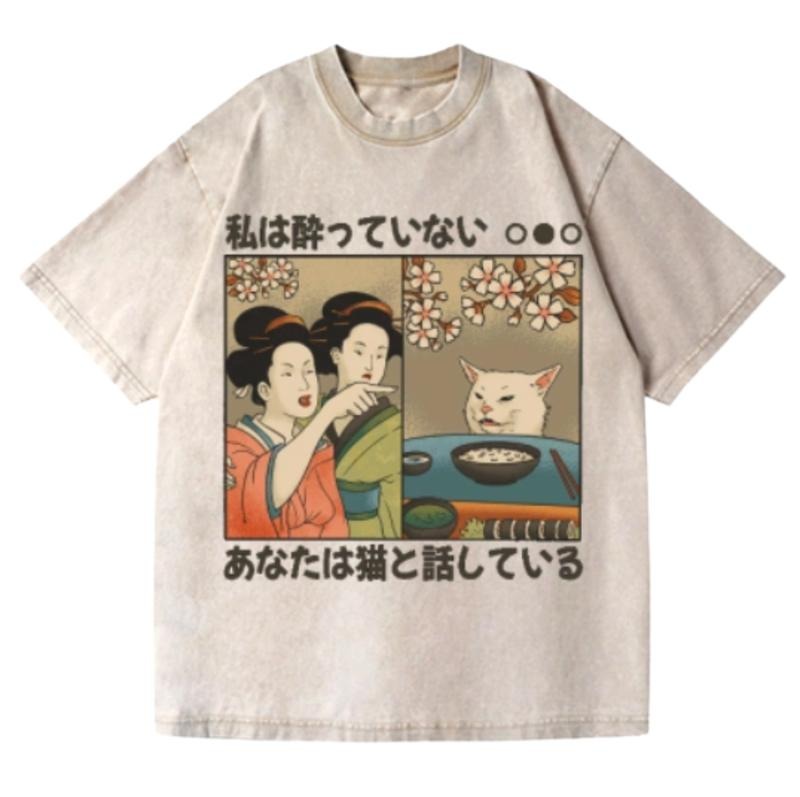 Woman Yelling at a Cat Vintage Wash Japanese Design T-Shirt, Womenswear Top Comfort Streetwear Summer Hoodie, Sweatshirt