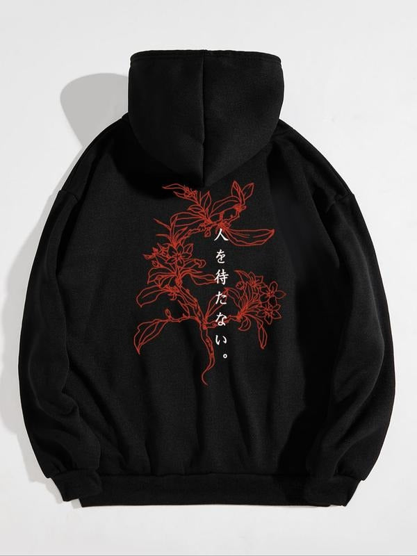 Women's Floral Print Drop Shoulder Hoodie, Casual Drawstring Pocket Hooded Sweatshirt for Fall & Winter, Women's Clothes...