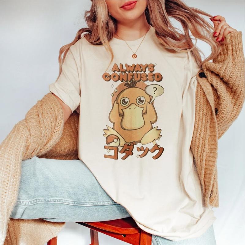 Vintage Anime PK Always Confused T-shirt - Cotton Manga T-Shirt with Graphic Design, Perfect for Fans and Men/Women...
