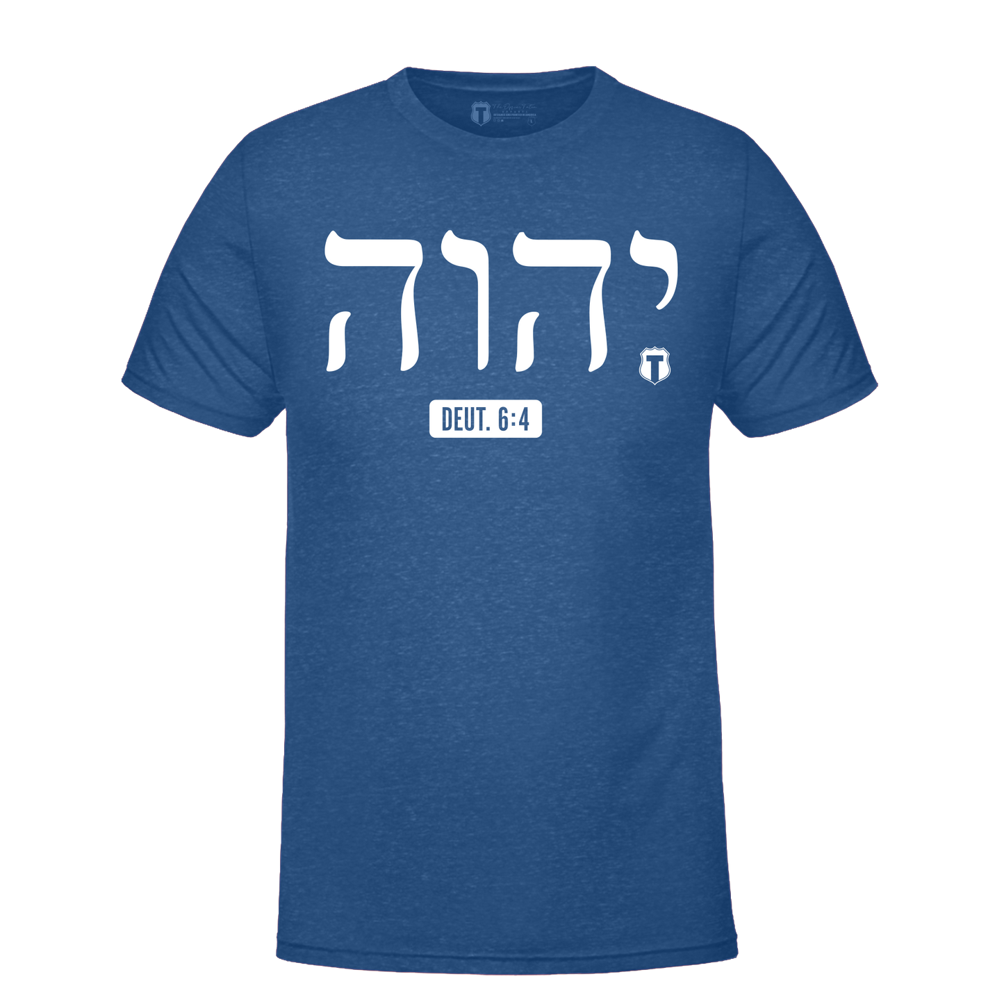 YHWH T-Shirt Hoodie, Sweatshirt | WearSparks.com (Image 2)