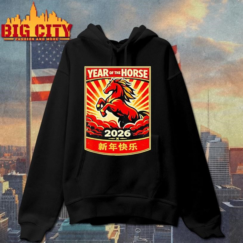 Year Of The Horse 2026 Lunar Chinese New Year 2026 Shirt