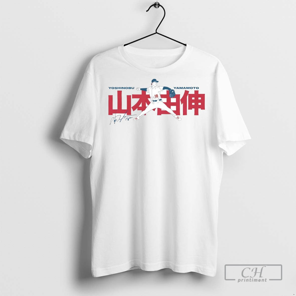 Yoshinobu Yamamoto Japanese Signature T Shirts