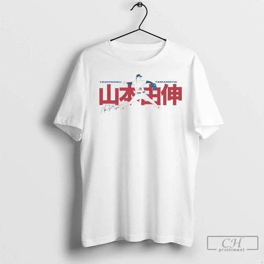 Yoshinobu Yamamoto Los Angeles Dodgers Postseason 2025 Autographed T Shirts