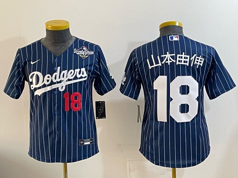 Youth Los Angeles Dodgers #18 Yoshinobu Yamamoto Dodgers Youth