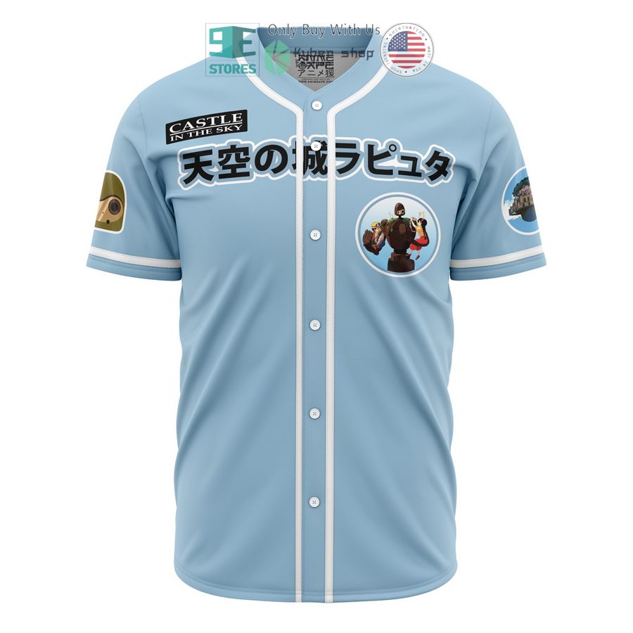 BEST Castle in the Sky Studio Ghibli Baseball Jersey