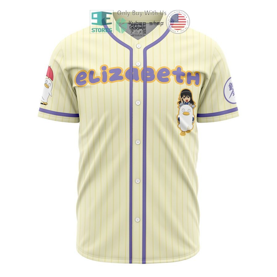 BEST Cosmic Elizabeth Gintama Baseball Jersey
