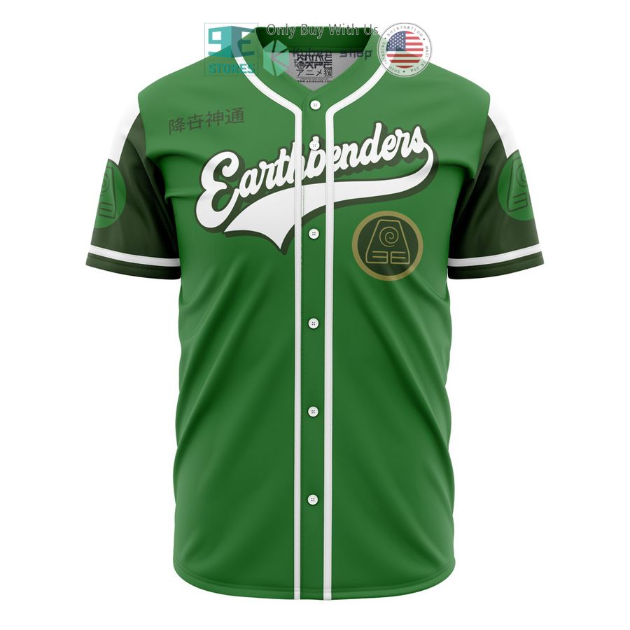 BEST Earthbenders Avatar Baseball Jersey