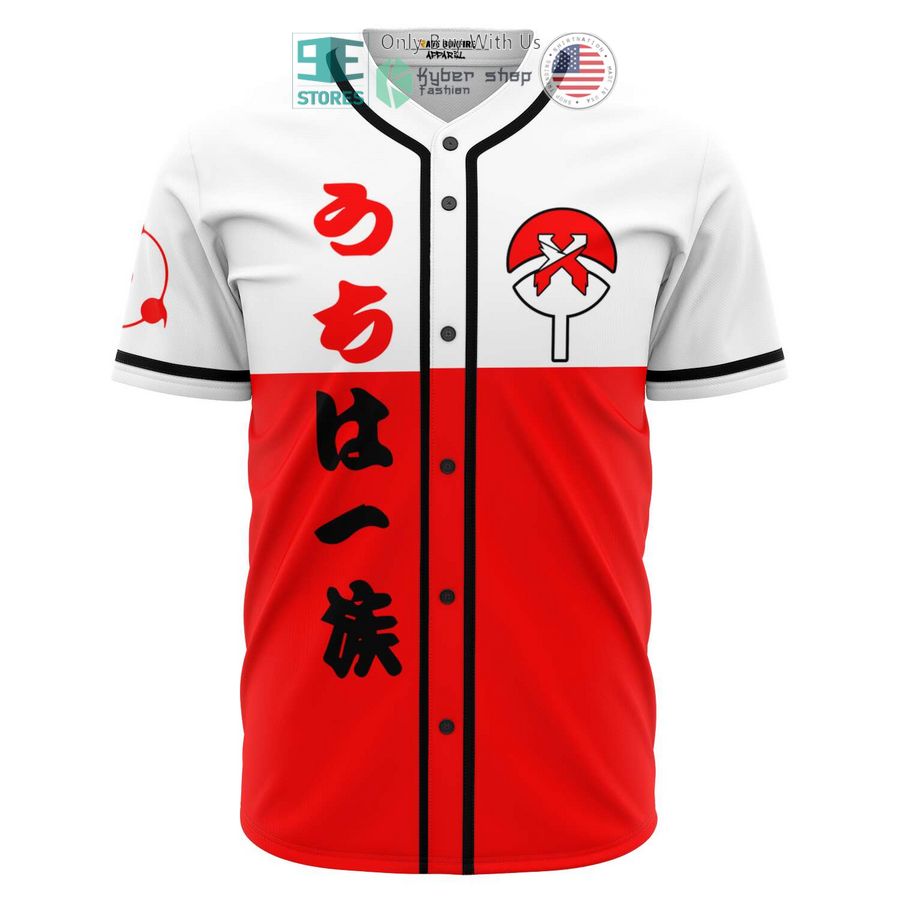 BEST Excision logo Uchiha Clan Baseball Jersey