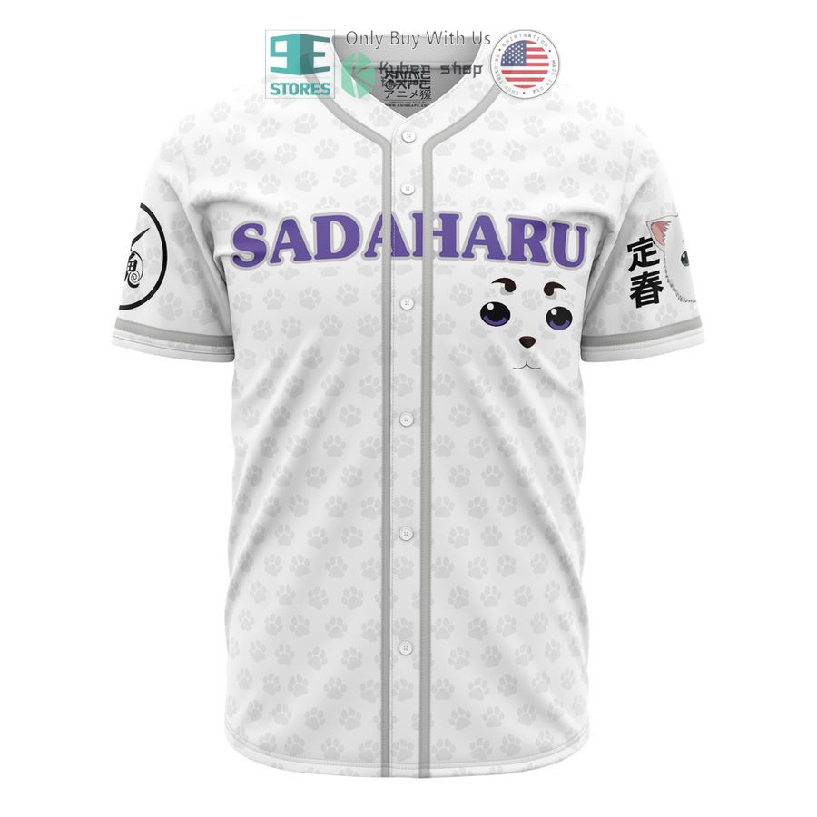 BEST Gintoki and Sadaharu Gintama Baseball Jersey