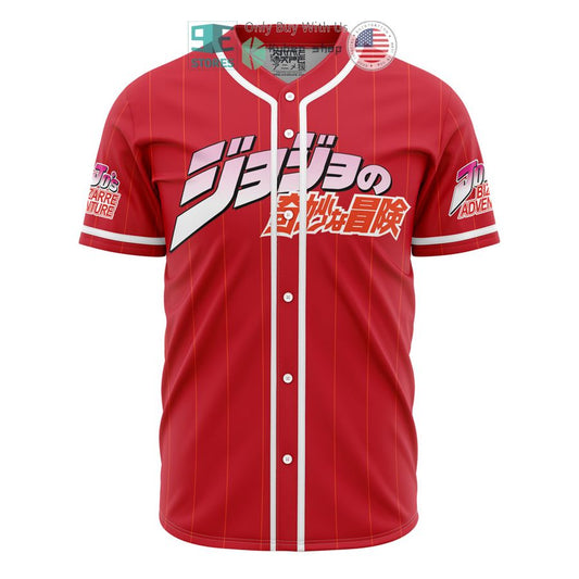 BEST Golden Wind Squad Jojo's Bizarre Adventure Baseball Jersey