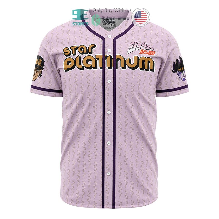 BEST Jotaro Kujo Star Platinum Jojo's Bizarre Adventure Baseball Jersey