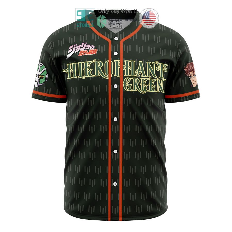 BEST Kakyoin Hierophant Green Jojo's Bizarre Adventure Baseball Jersey