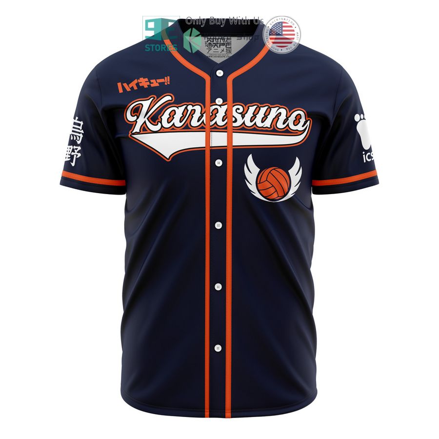 BEST Karasuno Hinata Haikyuu Baseball Jersey