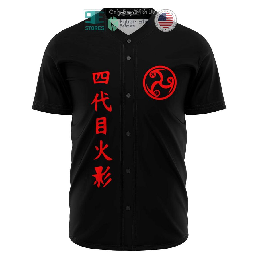 BEST Minato Namikaze Clan black Baseball Jersey