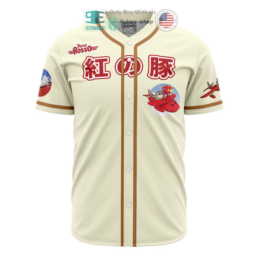 BEST Porco Rosso Studio Ghibli Baseball Jersey