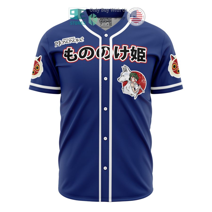 BEST Princess Mononoke Studio Ghibli Baseball Jersey