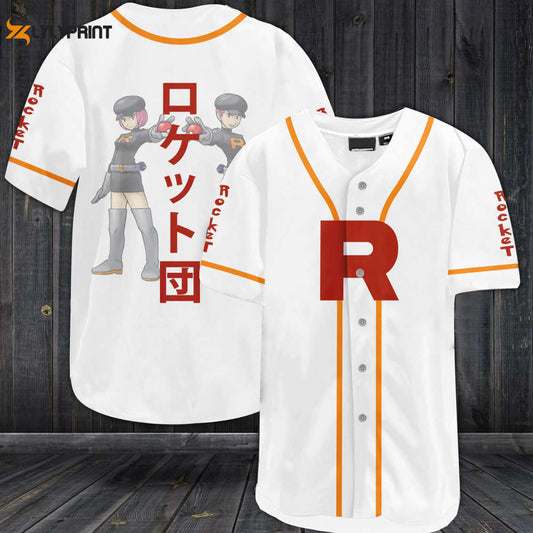 Rocket Baseball Jersey - lylyprint.com T-Shirts, Hoodie, Sweatshirt | WearSparks.com
