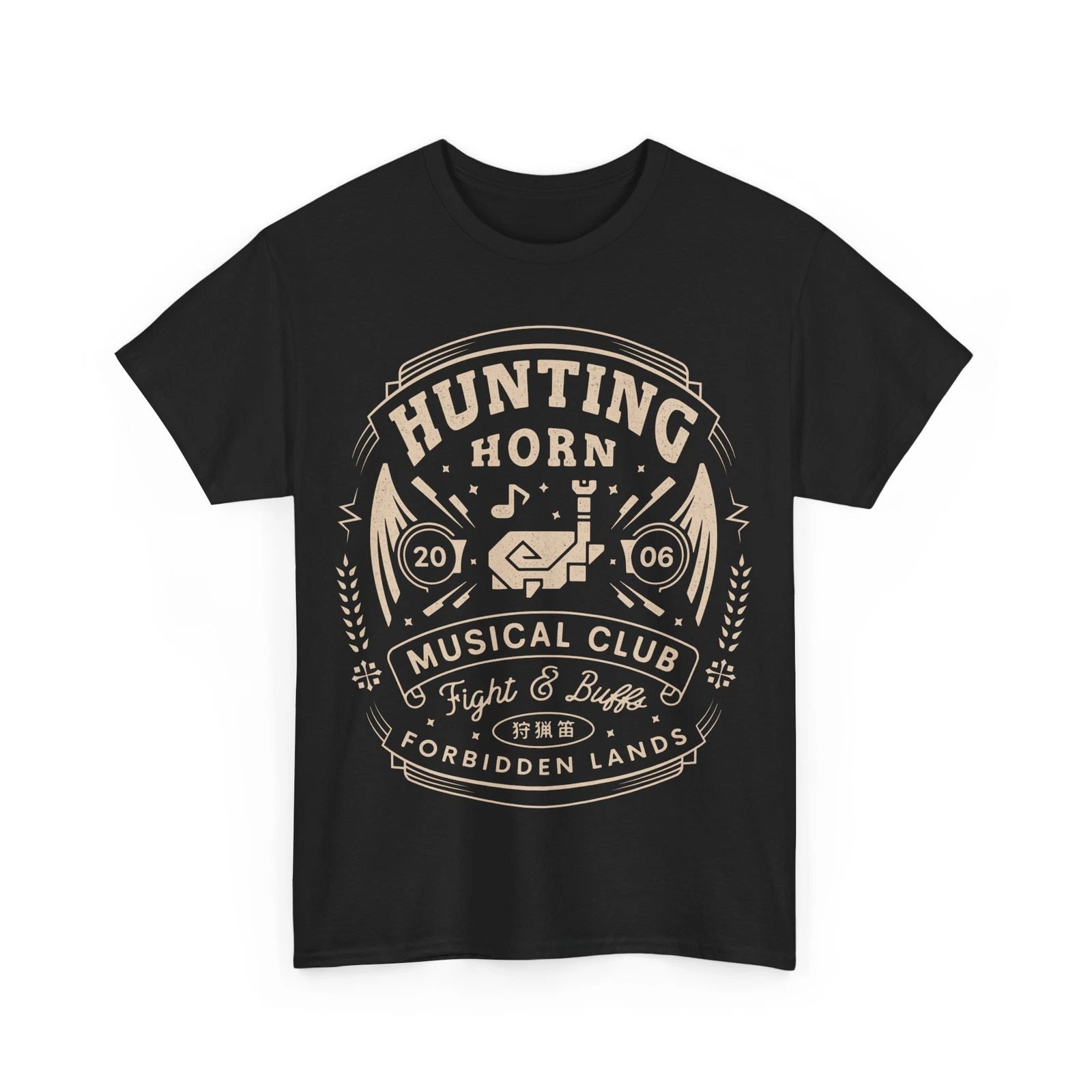 Hunting Horn Musical Club Unisex T-Shirt. Monster Hunter Video Games. Wilds.