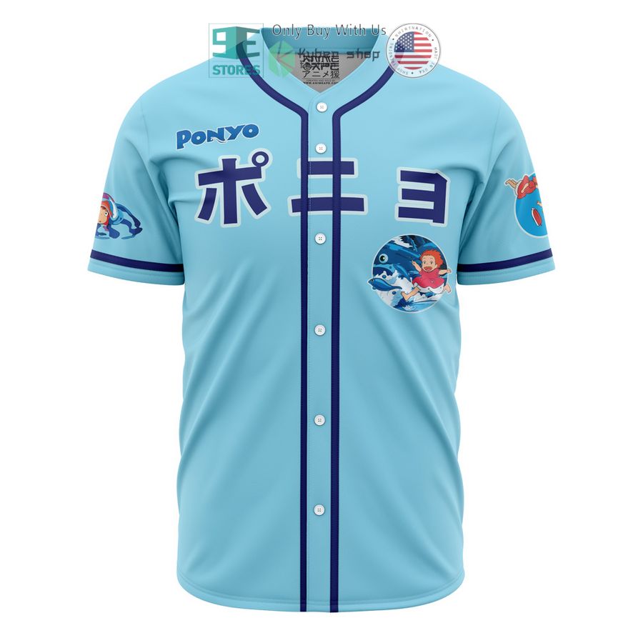 BEST Sea Creatures Ponyo Studio Ghibli Baseball Jersey