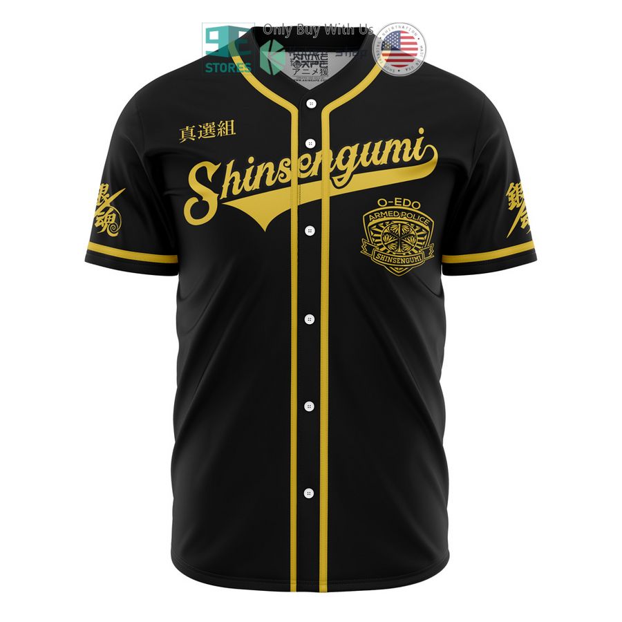 BEST Shinsengumi Gintama Baseball Jersey