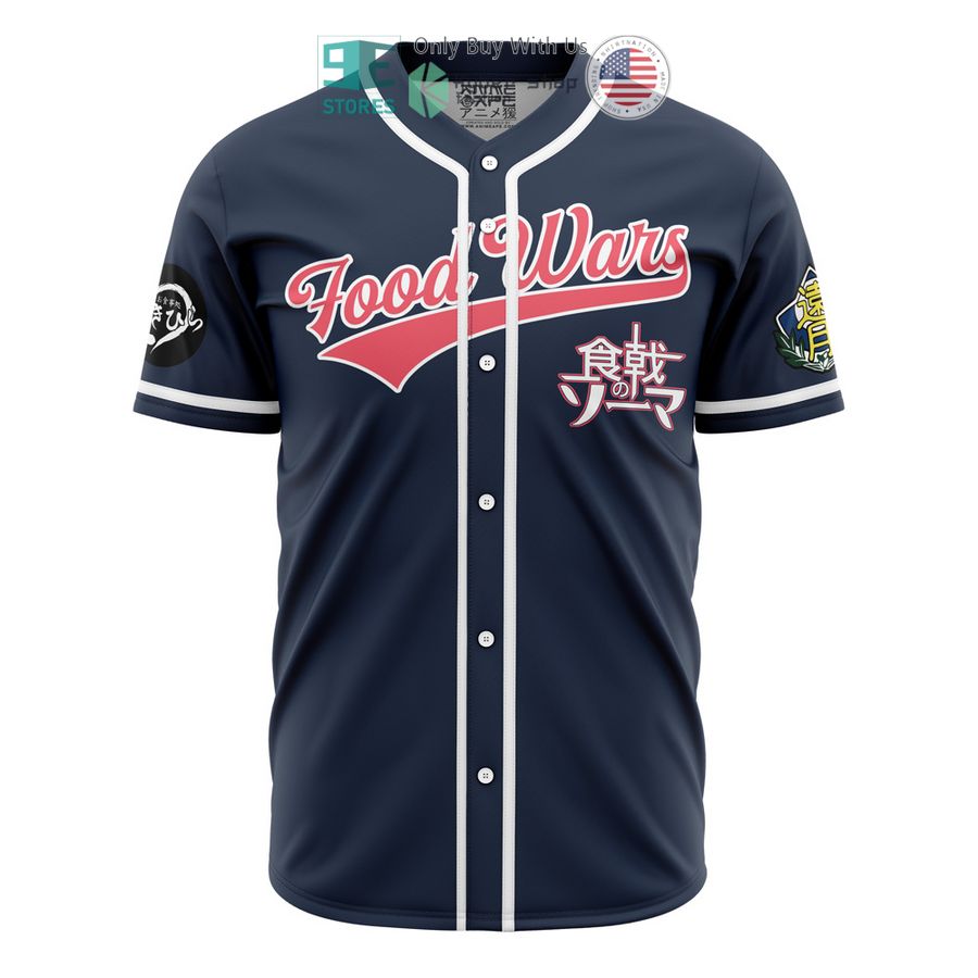 BEST Soma Yukihira Food Wars Baseball Jersey
