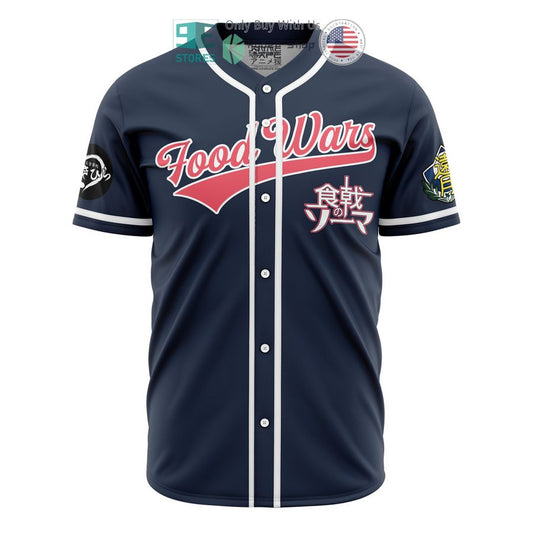 BEST Soma Yukihira Food Wars Baseball Jersey