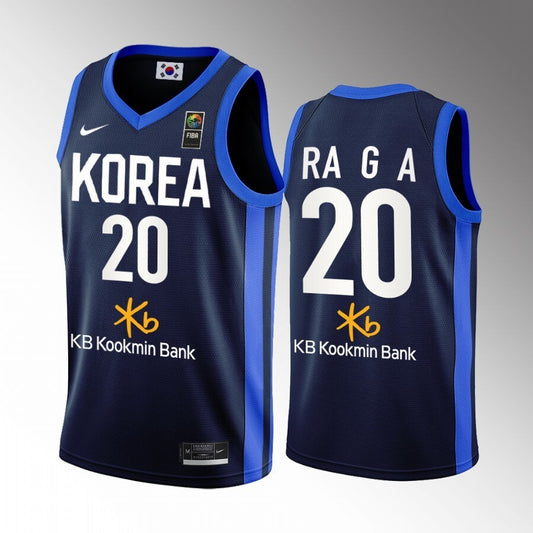 south-korea-away-guna-ra-blue-2022-fiba-basketball-world-cup-jersey