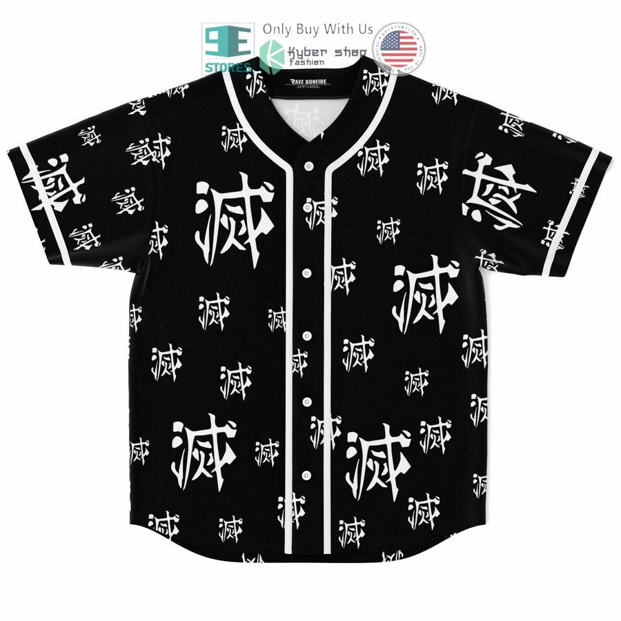 BEST Tanjiro Kamado black Baseball Jersey