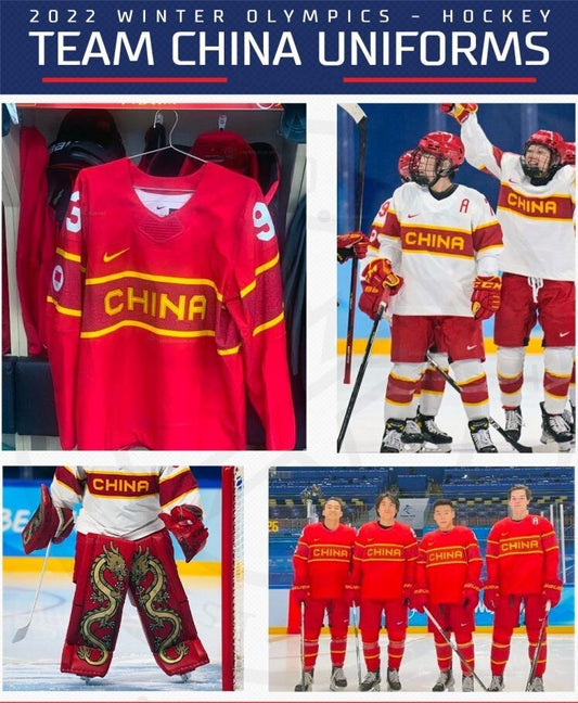 team-china-2022-winter-olympic-hockey-uniforms-goalie-pads-dragon-750x944_conew1