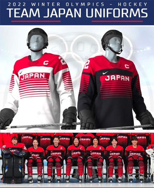 team-japan-2022-winter-olympic-hockey-uniforms-750x944_conew1