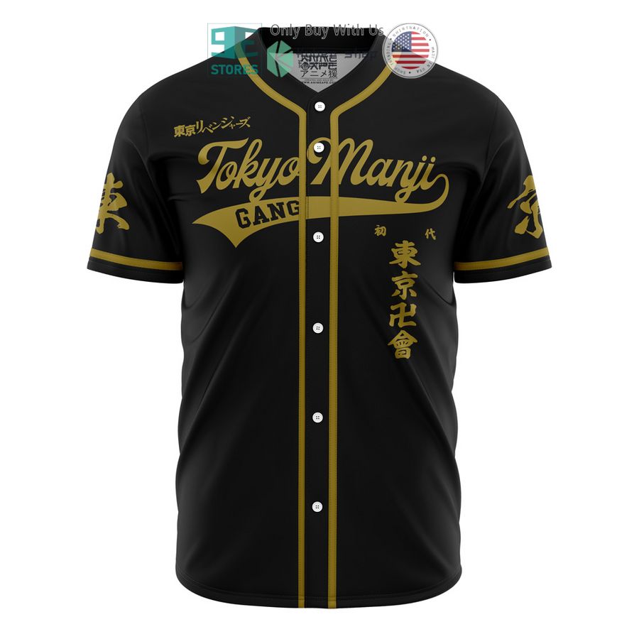 BEST Tokyo Manji Gang Mikey Tokyo Revengers Baseball Jersey