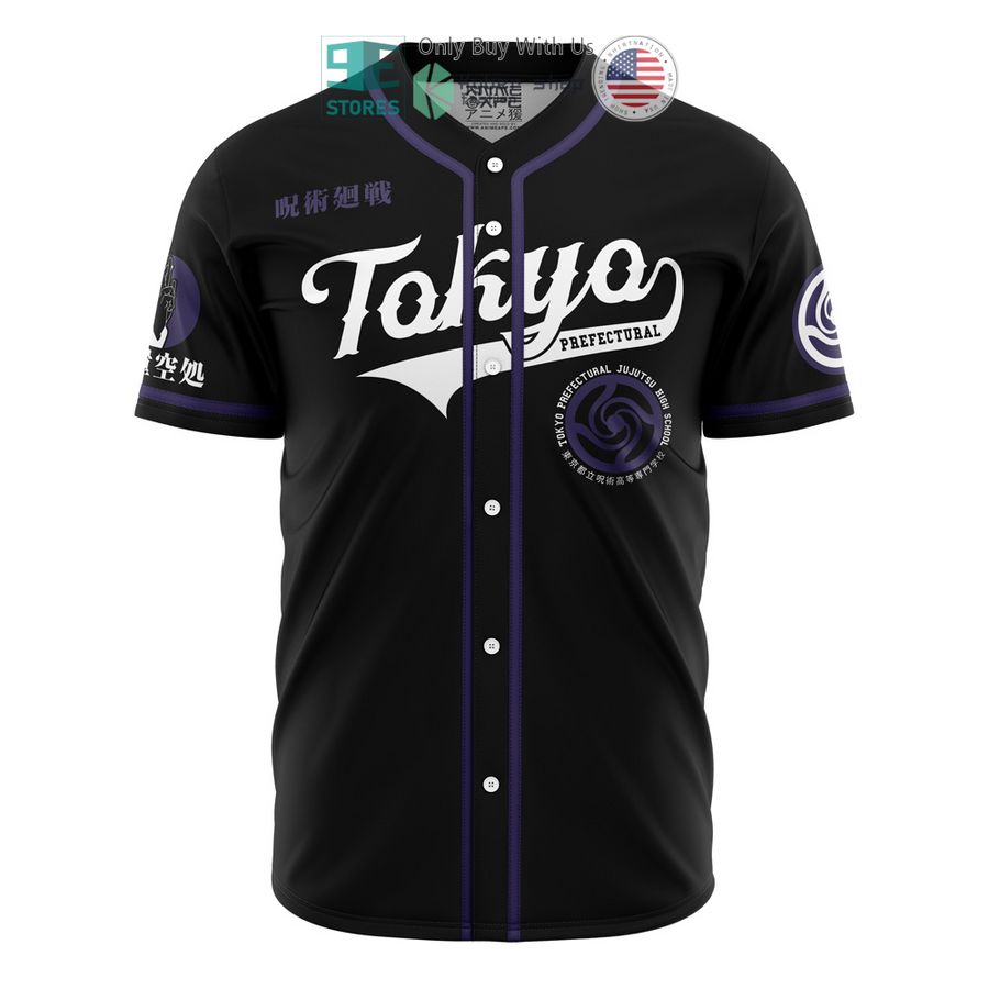 BEST Tokyo Prefectural Gojo Jujutsu Kaisen Baseball Jersey