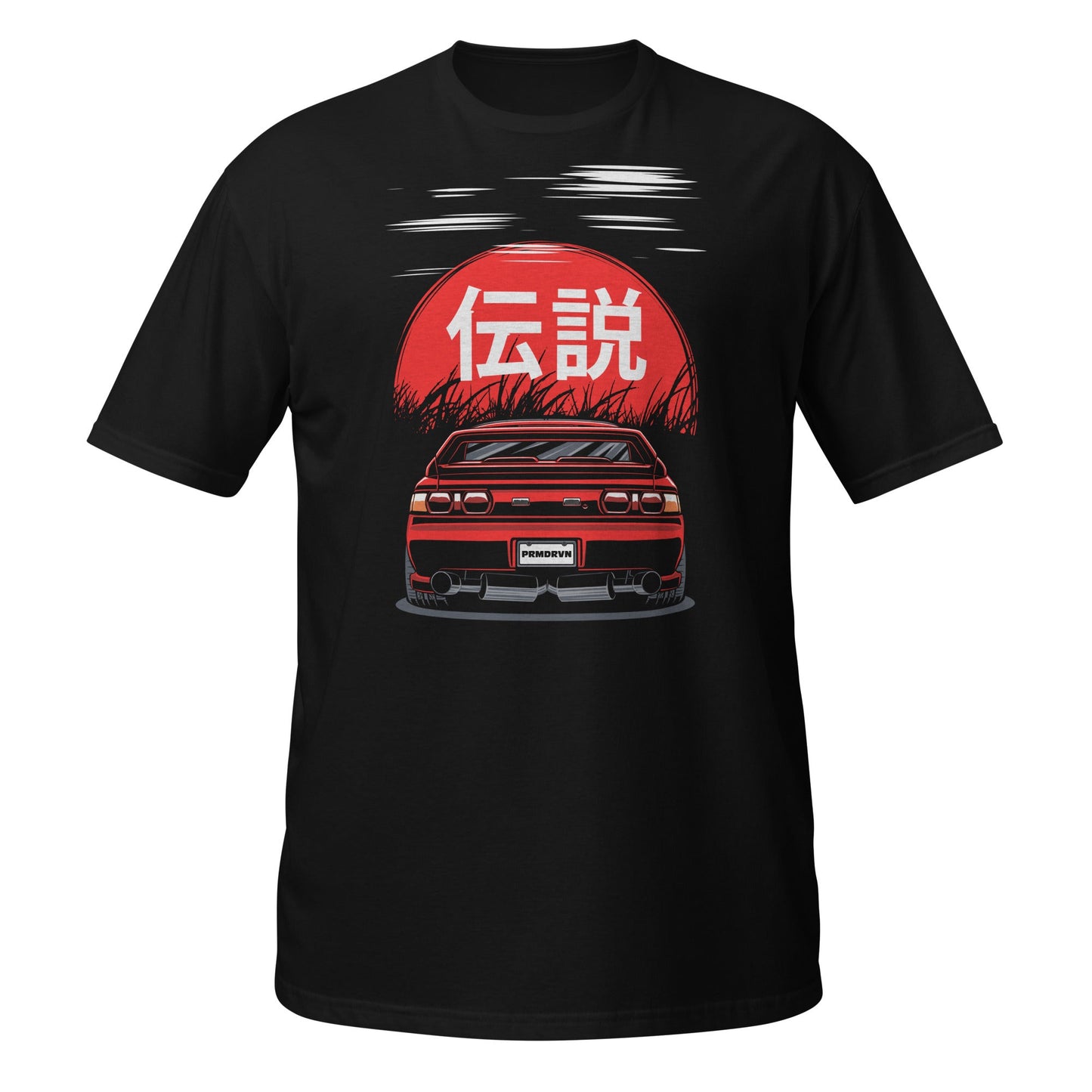 MR2 Tail Shirt Hoodie, Sweatshirt | WearSparks.com (Image 3)