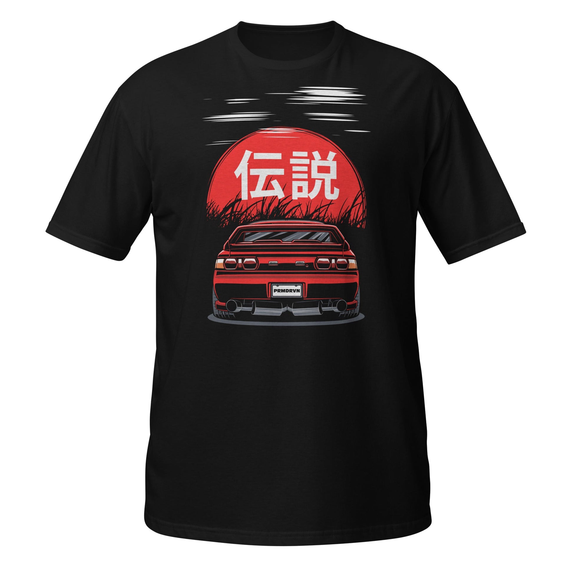 MR2 Tail Shirt Hoodie, Sweatshirt | WearSparks.com (Image 3)